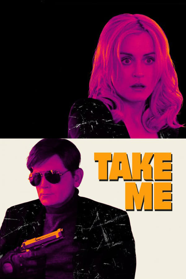 SE - Take Me