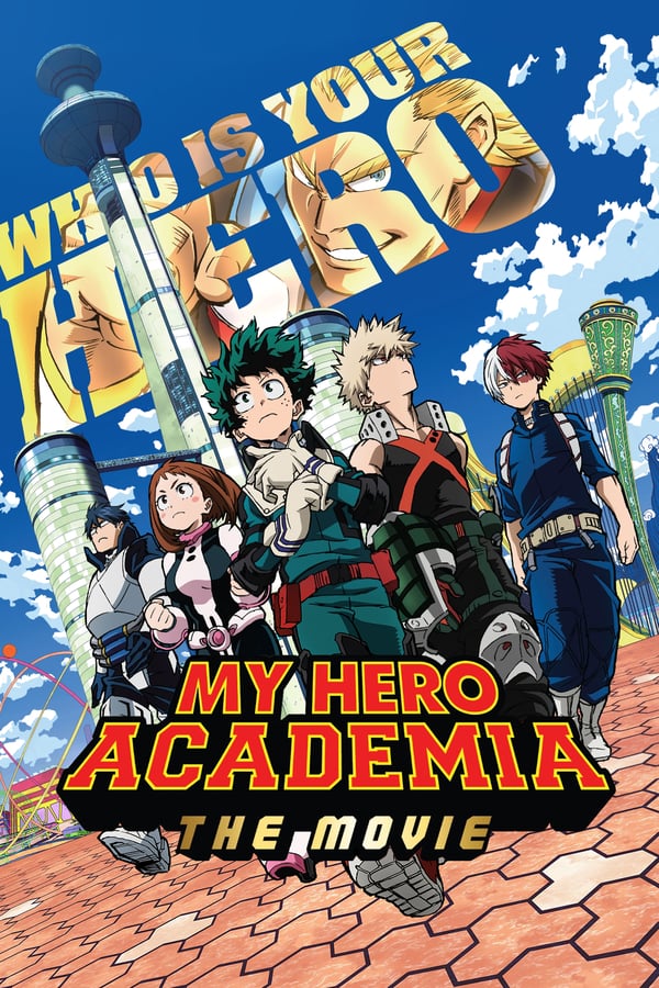 ES - My Hero Academia: Dos héroes (2018)