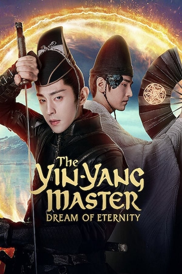 SE - The Yin Yang Master: Dream of Eternity