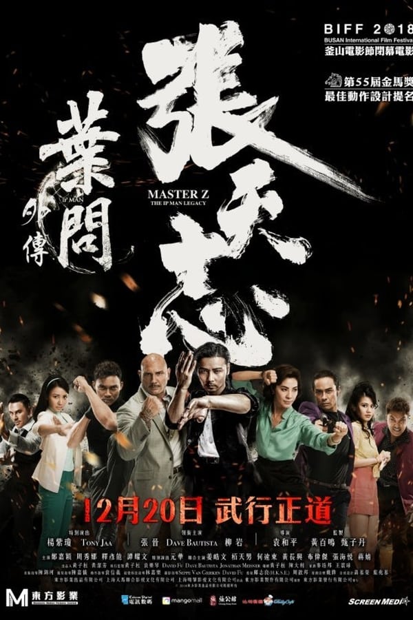 NL - MASTER Z: IP MAN LEGACY (2019)