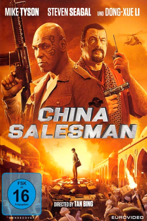 DE - China Salesman (2017)