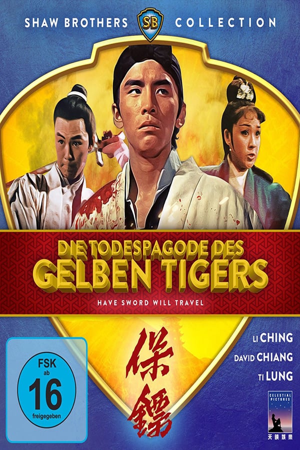 DE - Die Todespagode des gelben Tigers (1969)