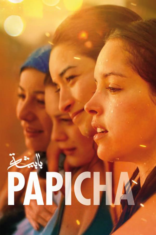 FR - Papicha (2019)