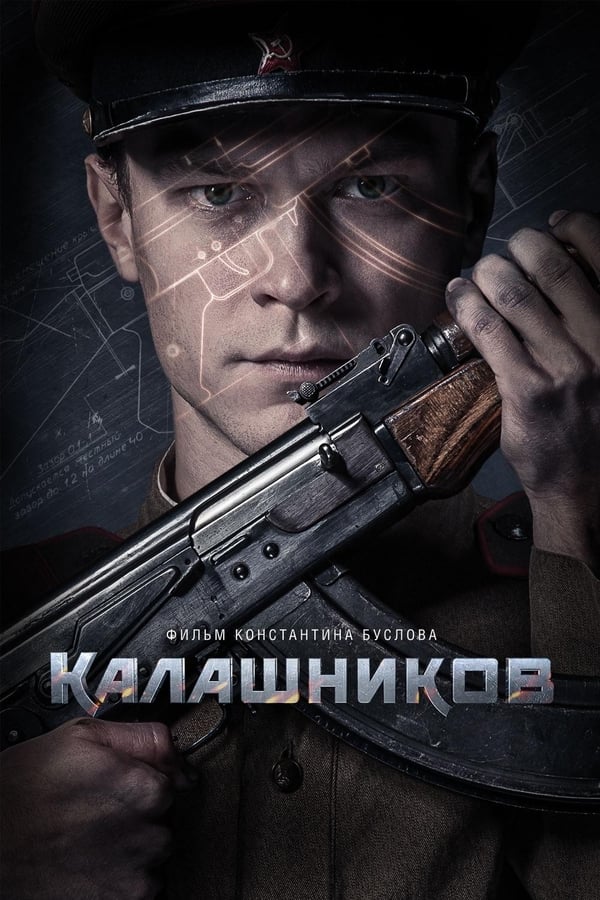 NL - KALASHNIKOV AK-47 (2020)