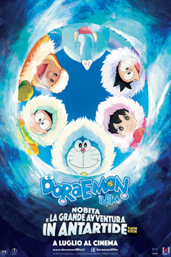 IT - Doraemon: Nobita's Great Adventure in the Antarctic Kachi Kochi