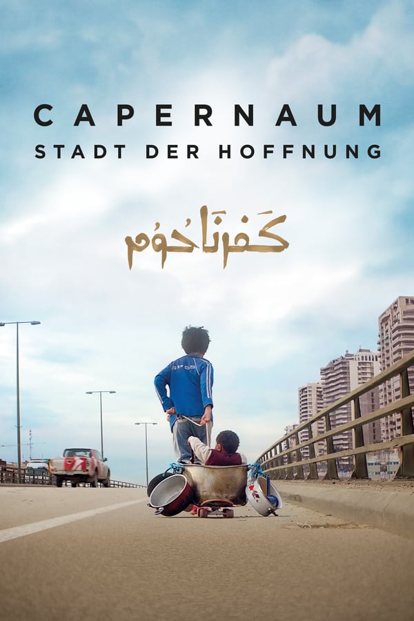 DE  - Capernaum: Stadt der Hoffnung (2018)