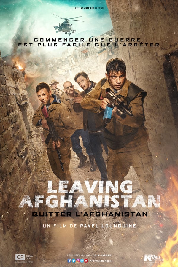 FR - Leaving Afghanistan (2020)