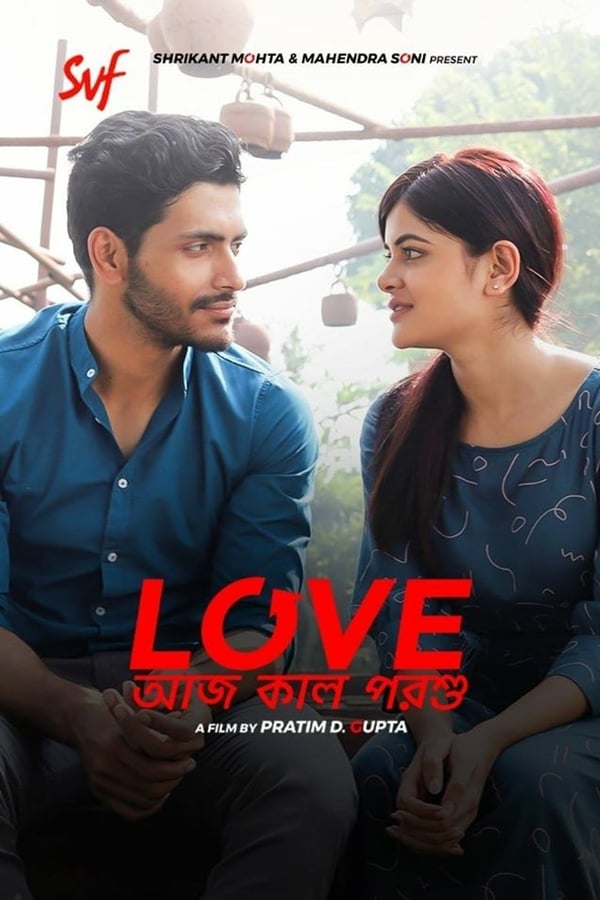 BG - Love Aaj Kal Porshu