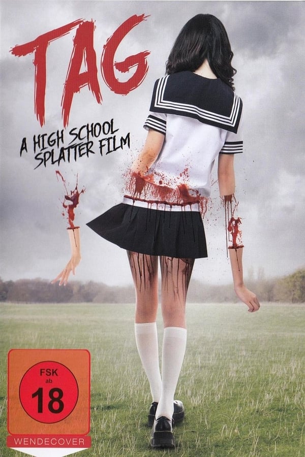 DE - Tag: A High School Splatter Film (2015)