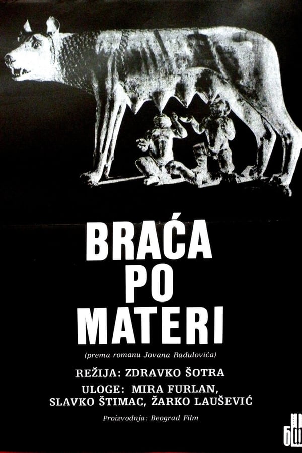 EX - Braća po materi (1988)