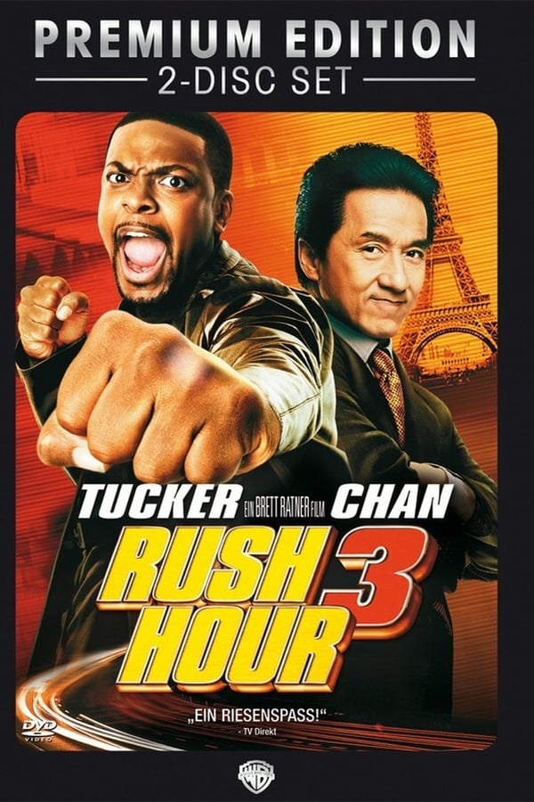 DE - Rush Hour 3 (2007)