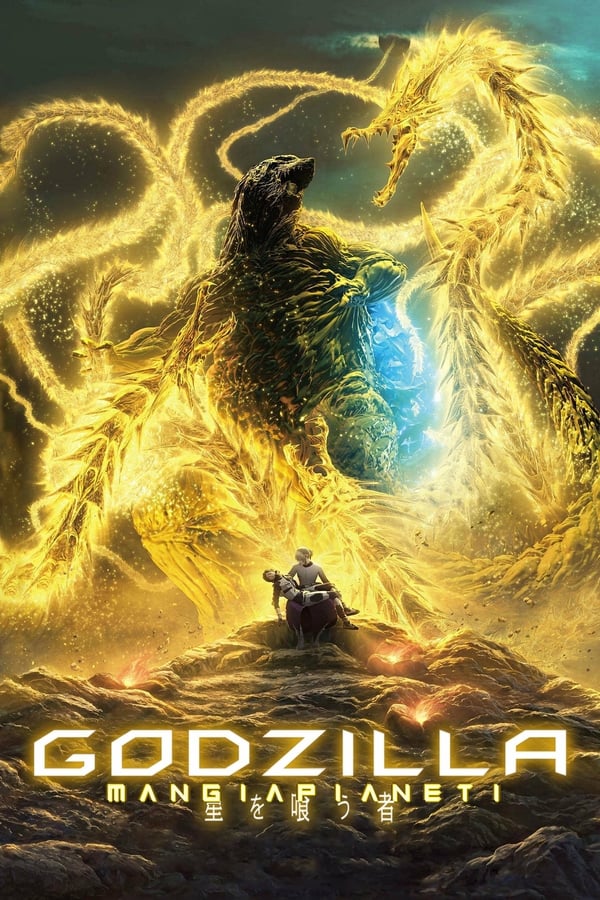 IT - Godzilla: The Planet Eater