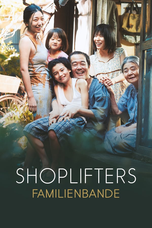 DE - Shoplifters: Familienbande (2018)