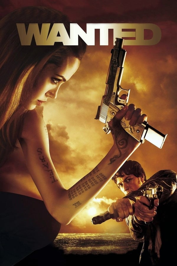 AL - Wanted (2008)