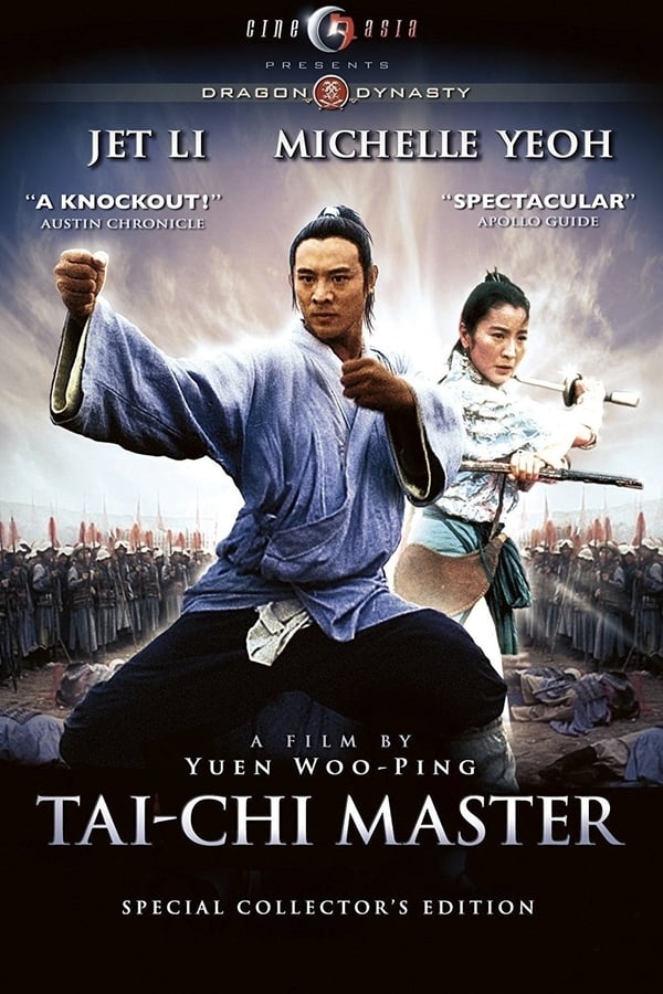 DE - Tai-Chi Master (1993)