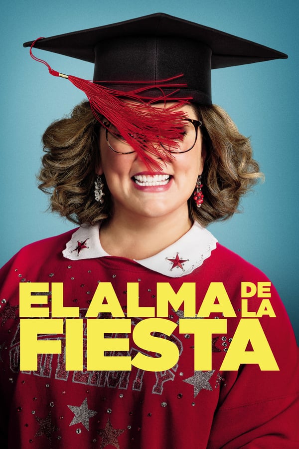 ES - El alma de la fiesta (2018)