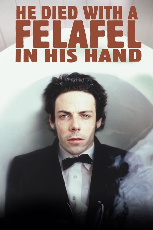 EN - He Died with a Felafel in His Hand (2001)