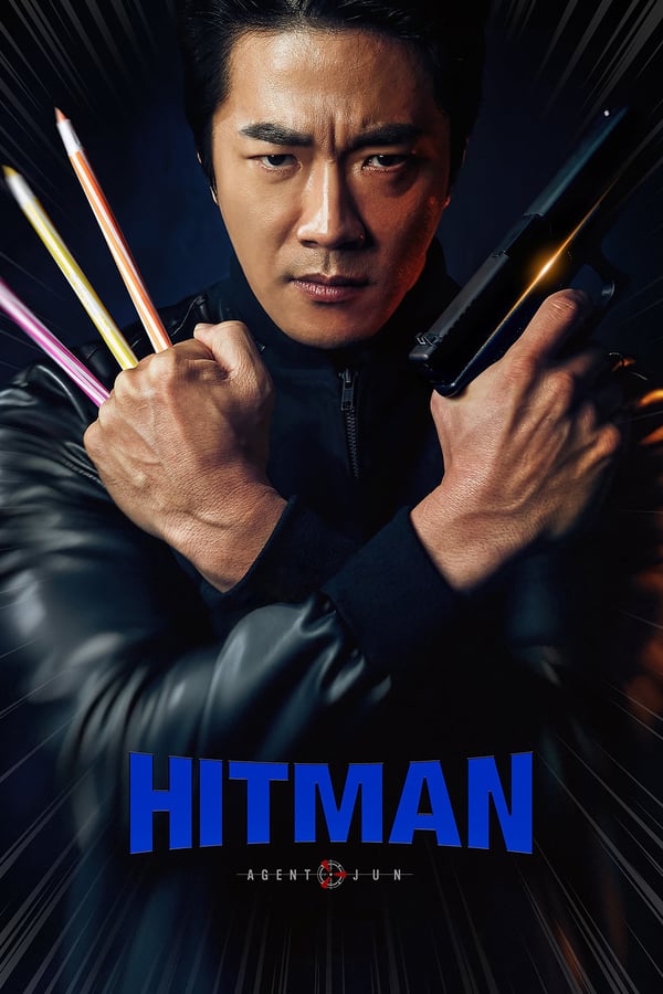 AL - Hitman: Agent Jun (2020)