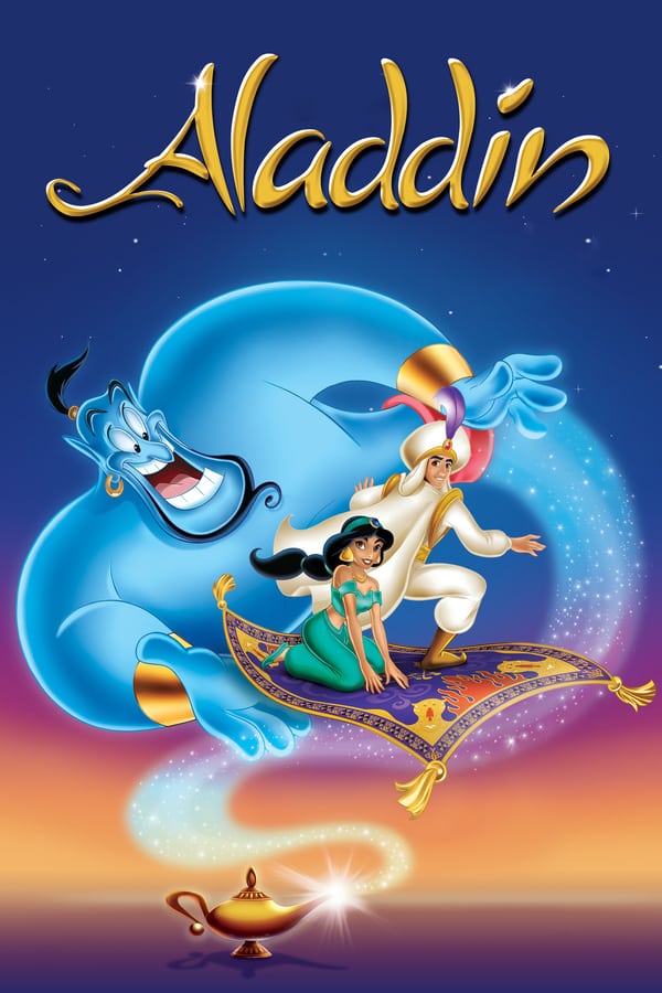 ISR - Aladdin (1992)