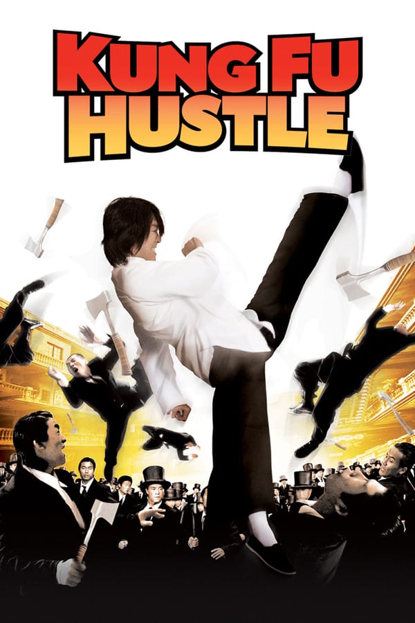 DE - Kung Fu Hustle (2004)