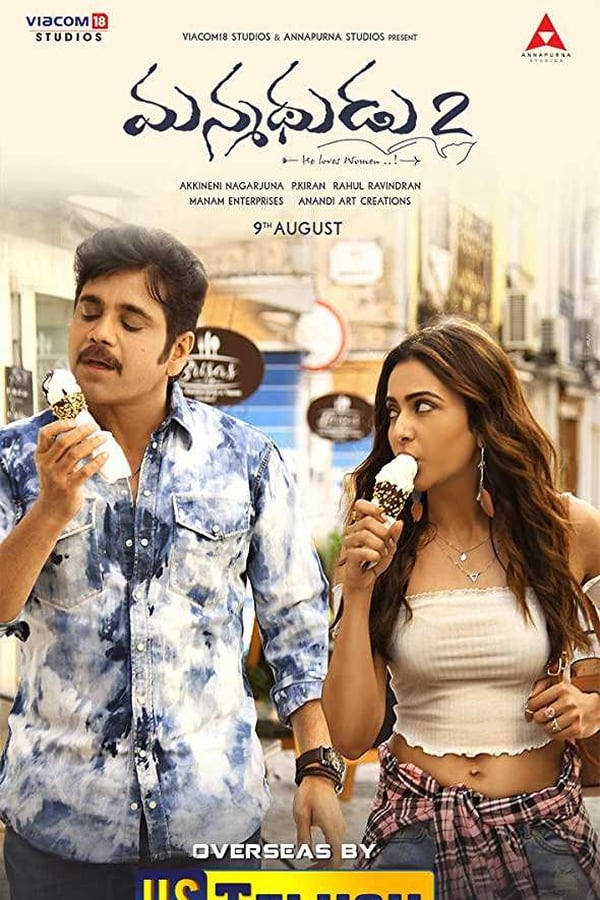 IN - Manmadhudu 2