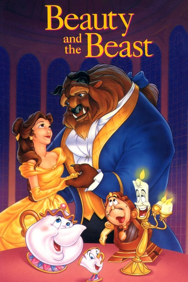 ISR - Beauty and the Beast (1991)