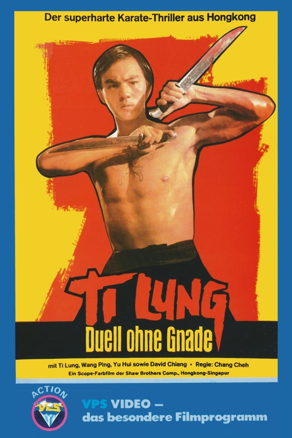 DE - Ti Lung: Duell ohne Gnade (1971)