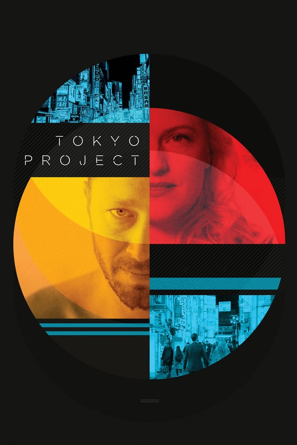 SE - Tokyo Project