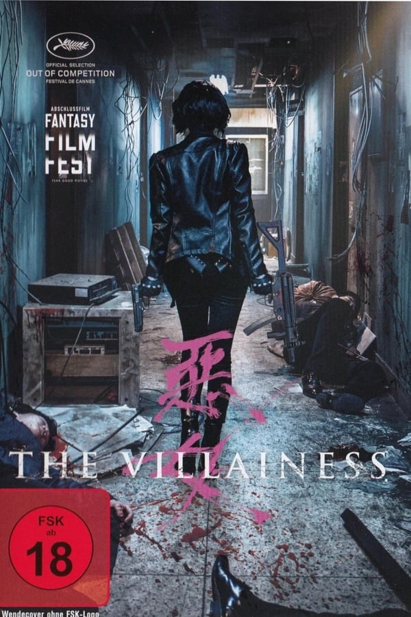 DE - The Villainess (2017)