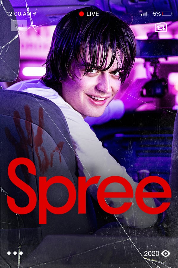 AL - Spree (2020)