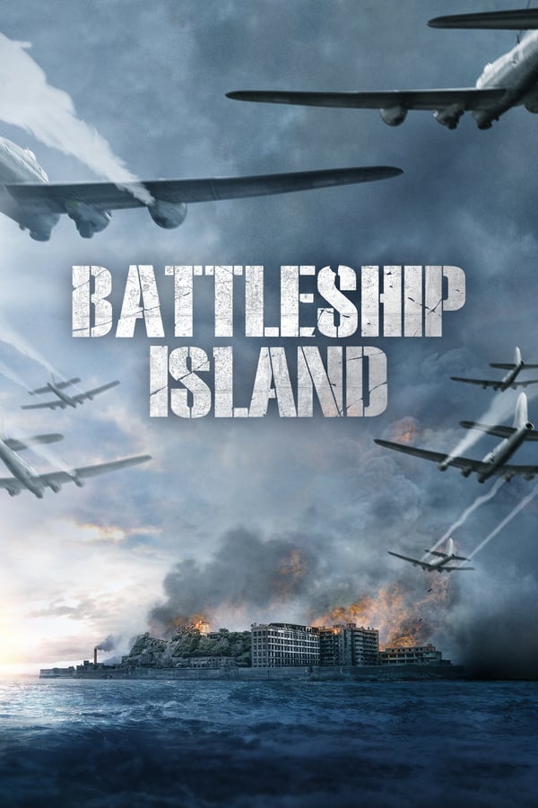 DE - Battleship Island (2017)