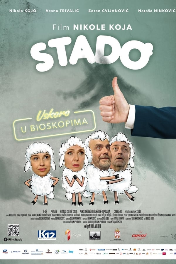 EX - Stado (2016)