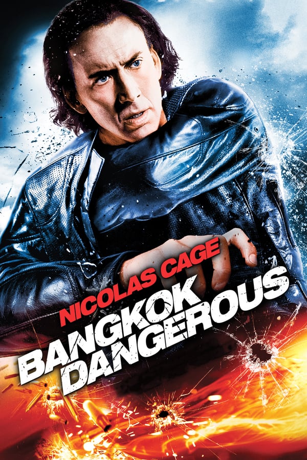 EN - Bangkok Dangerous (2008)