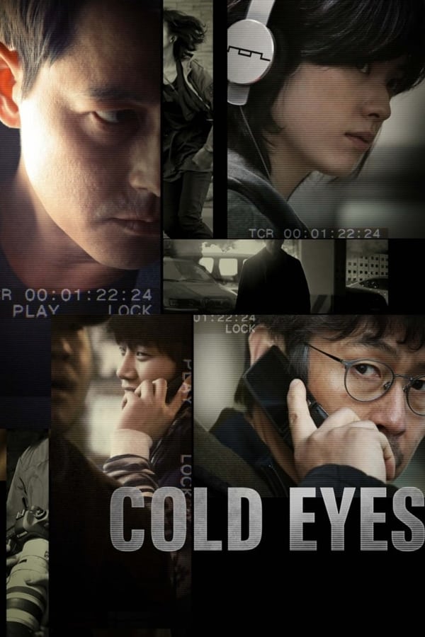 AL - Cold Eyes (2013)