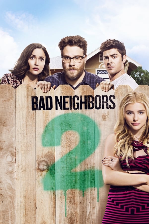 DE - Bad Neighbors 2 (2016)