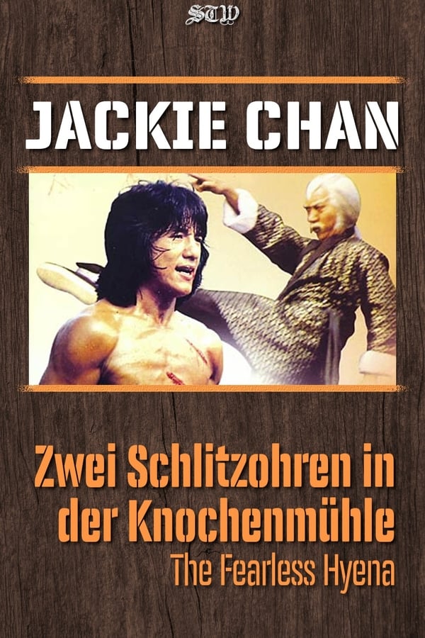 DE - Superfighter 3 : Zwei Schlitzohren in der Knochenmühle (1979)