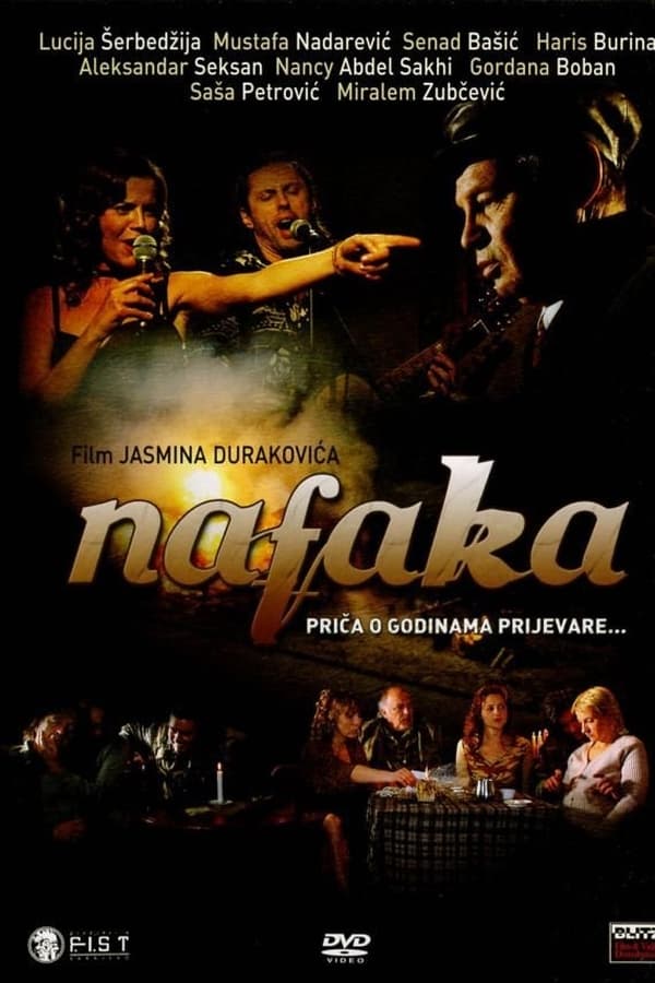 EX - Nafaka (2006)