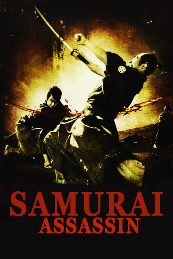 EN - Samurai Assassin  (1965)