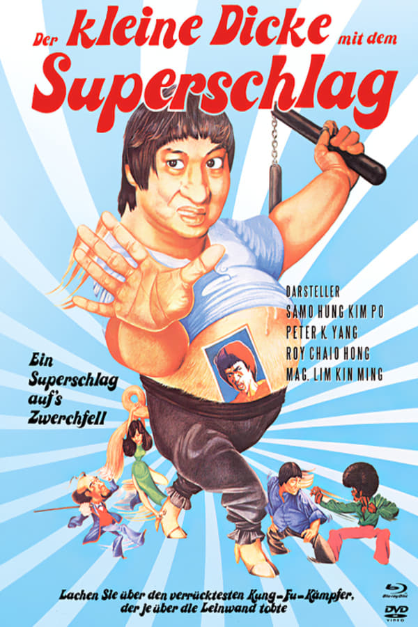 DE - Der kleine Dicke mit dem Superschlag (1978)