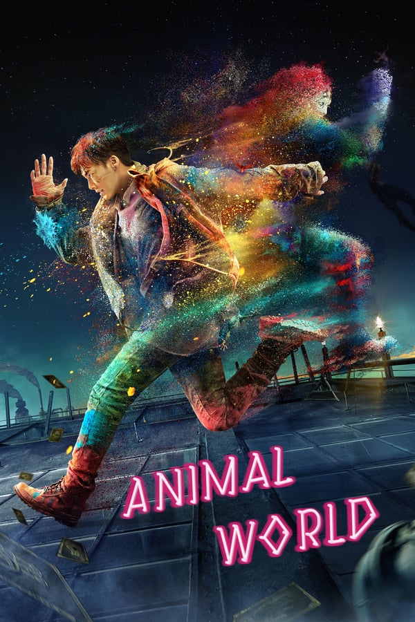 AL - Animal World (2018)