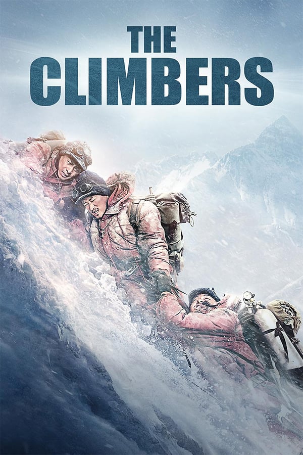 AL - The Climbers (2019)