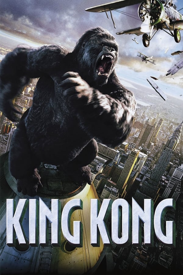 DE - King Kong (2005)