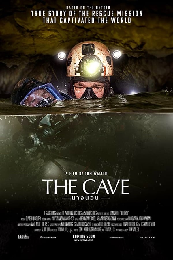 EN - The Cave (2019)