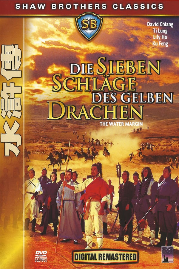 DE - Die sieben Schläge des gelben Drachen (1972)