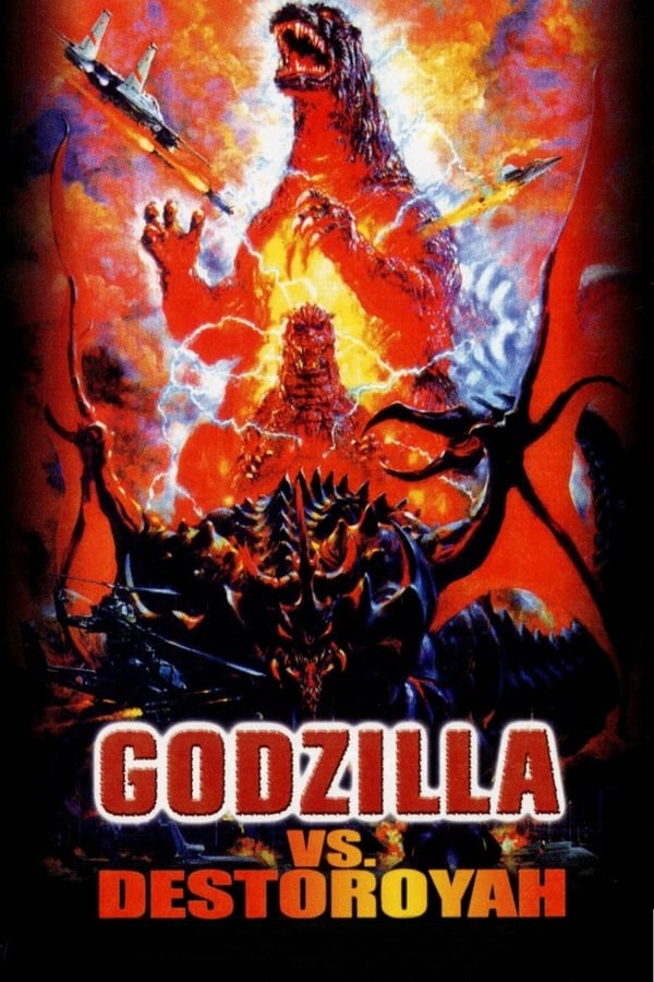 DE - Godzilla vs. Destoroyah (1995)