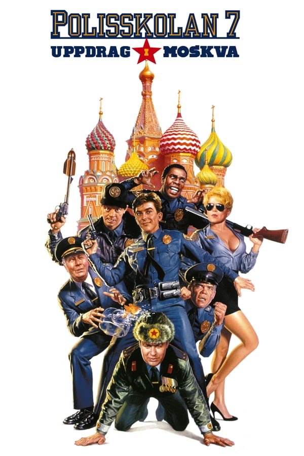 SE - Police Academy 7: Mission to Moscow