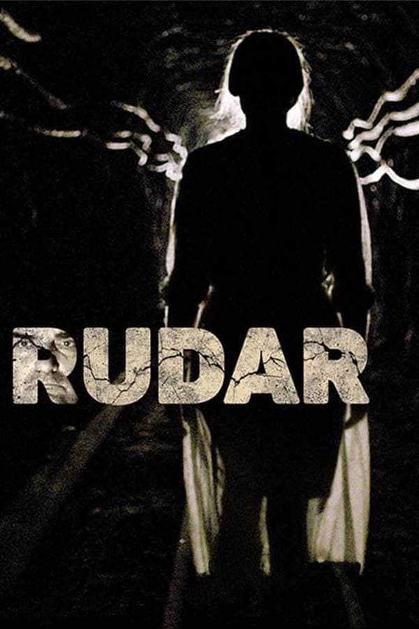 EX - Rudar (2017)