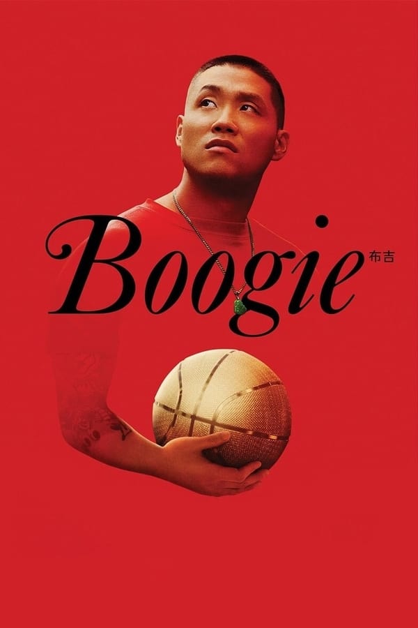 BR - Boogie - 2021