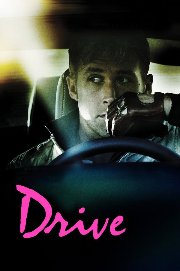 IN - Drive