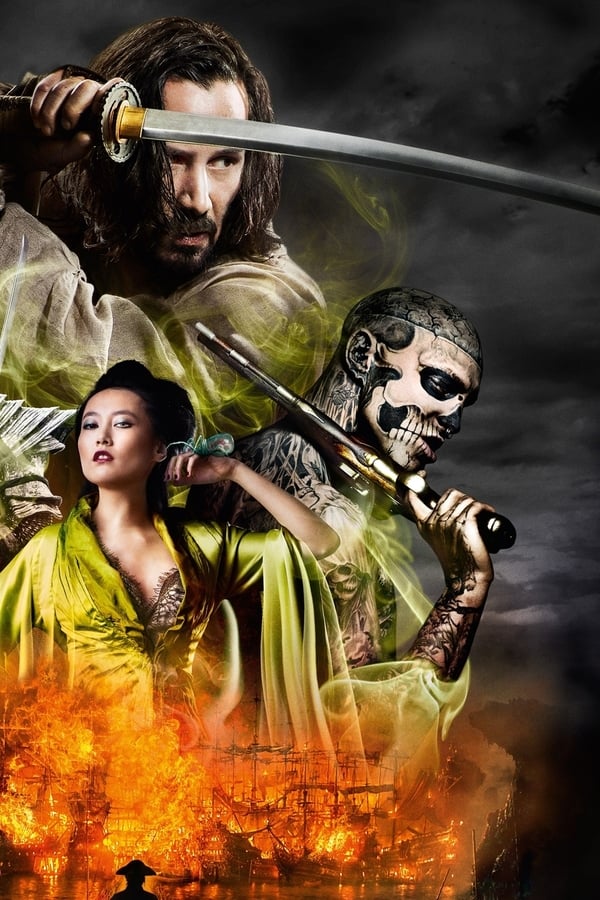 La leyenda del samurái: 47 Ronin (2013) 0